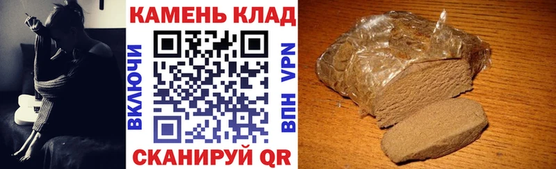 Сколько стоит Волгореченск Конопля Кокаин Меф