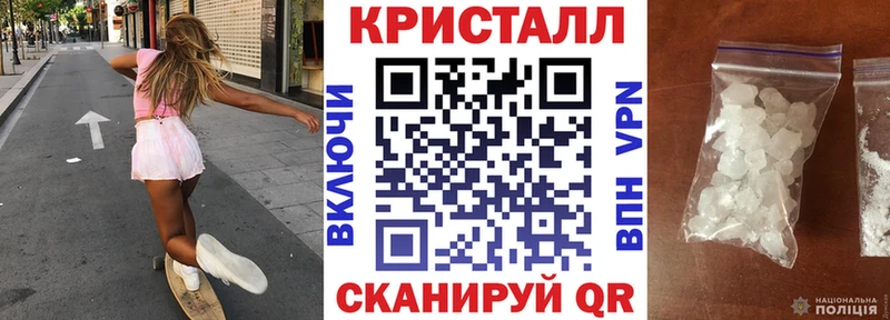 сколько стоит  Волгореченск  МЕГА ссылка  АМФЕТАМИН 97% 
