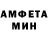 Кетамин VHQ timber mighty