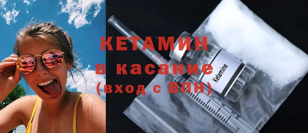 мет Беломорск