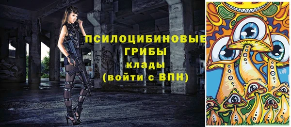 героин Баксан