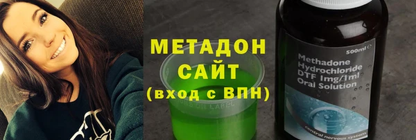 ПСИЛОЦИБИНОВЫЕ ГРИБЫ Балахна