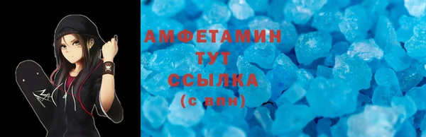 дистиллят марихуана Балабаново