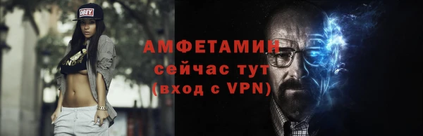 дистиллят марихуана Балабаново