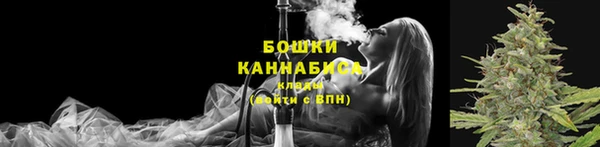 дистиллят марихуана Балабаново