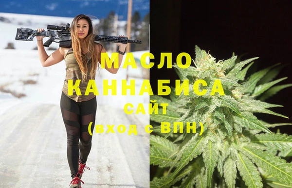 героин Баксан