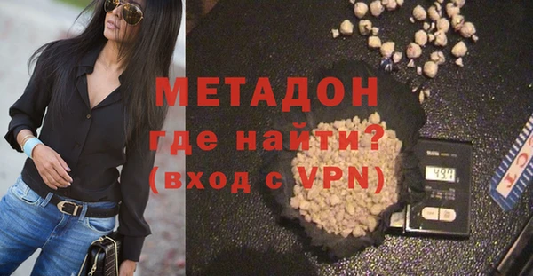 героин Баксан