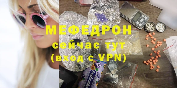 дистиллят марихуана Балабаново