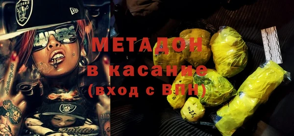 героин Баксан