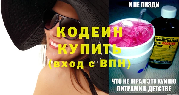героин Баксан