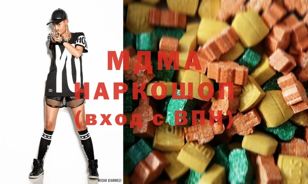 дистиллят марихуана Балабаново