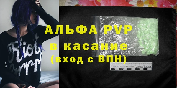 героин Баксан