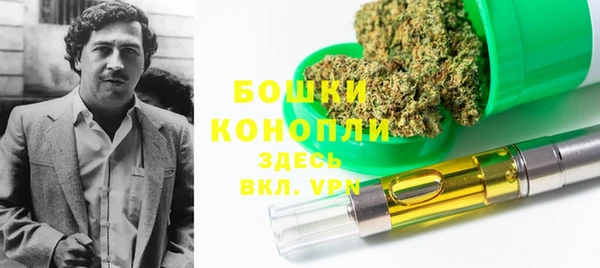 дистиллят марихуана Балабаново