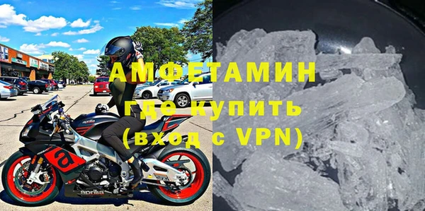 героин Баксан