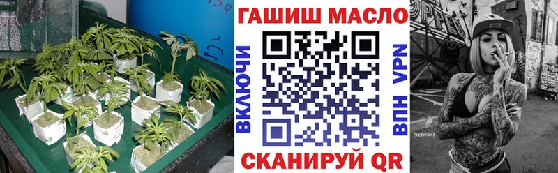 ТГК Wax  цена наркотик  omg ссылки  Волгореченск 